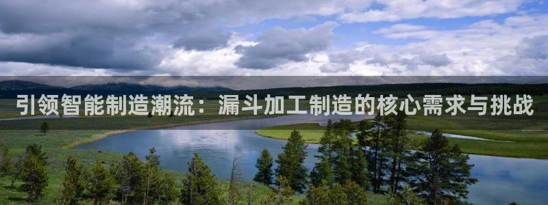 彩名堂到底怎么看,一跟就挂