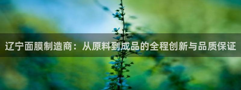 彩名堂客户端是永久免费吗是真的吗知乎
