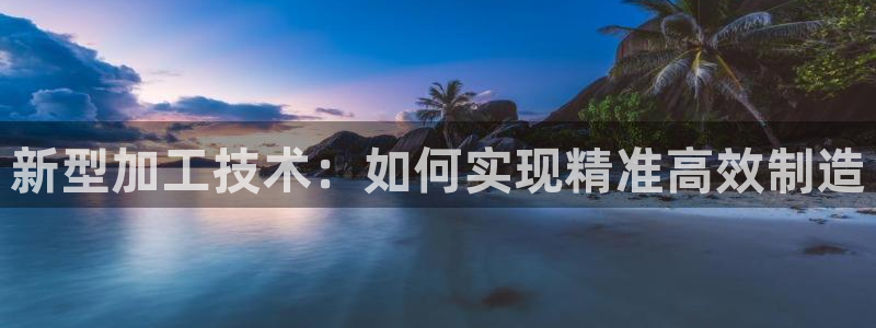 彩名堂免费计划官网50下载957