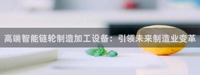 彩名堂是不是坑人的
