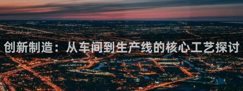 彩名堂预测免费计划怎么看的
