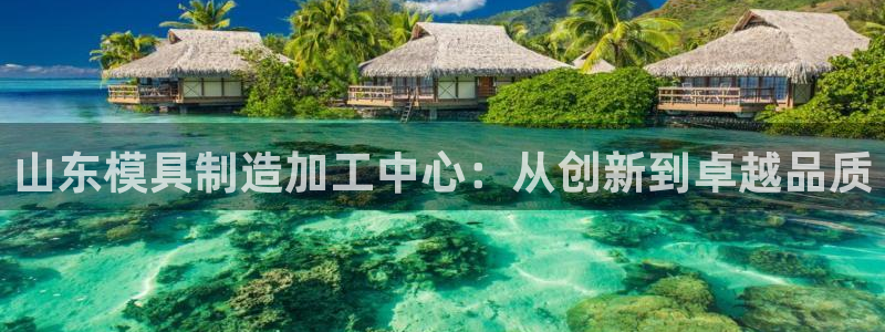 彩名堂官网计划怎么下载到手机