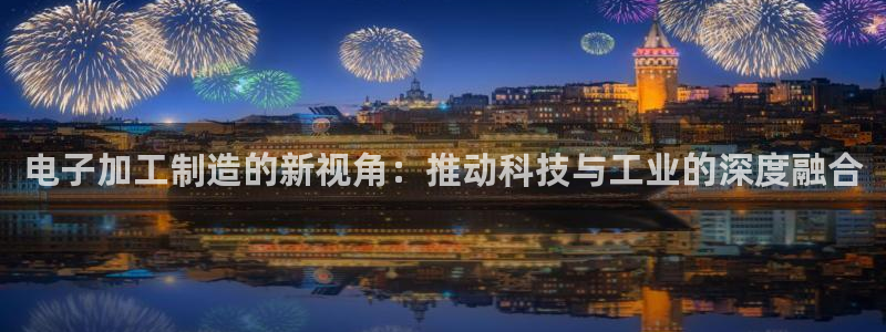彩名堂是不是不能用了吗
