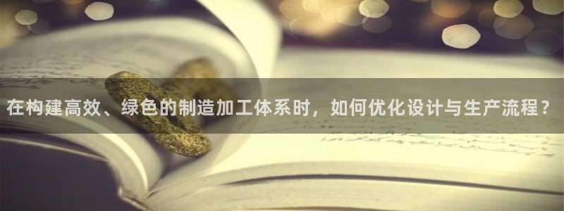 彩名堂使用方法