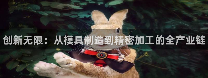 彩名堂计划怎么跟不挂