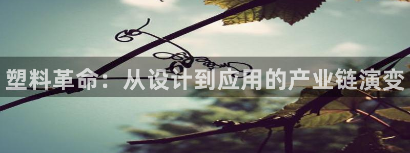 彩名堂客户端是永久免费吗是真的吗吗