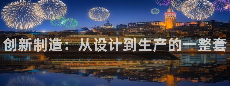 彩名堂客户端是永久免费吗是真的吗知乎