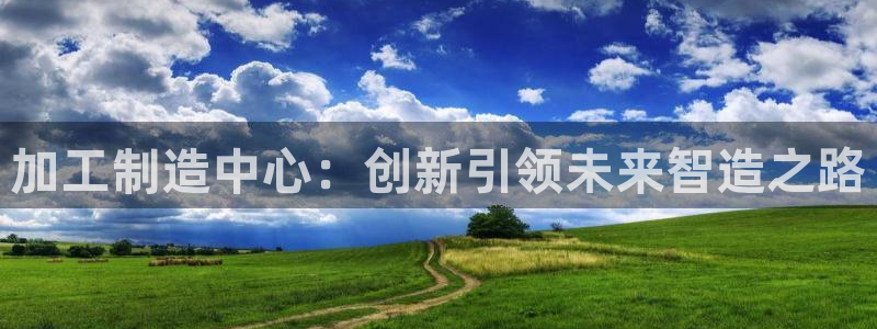 彩名堂怎么买准确率高一点