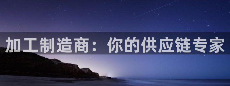 彩名堂为什么突然不能用了