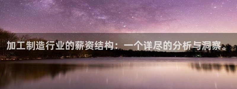 彩名堂怎么样