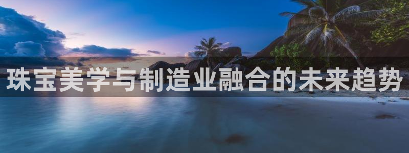彩名堂怎么跟计划才不连挂