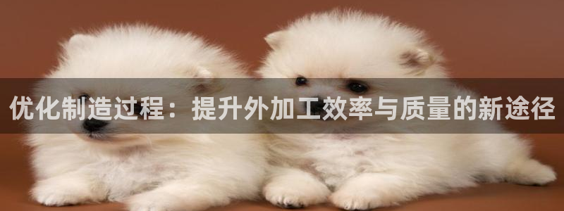 如何进入彩名堂官网更新