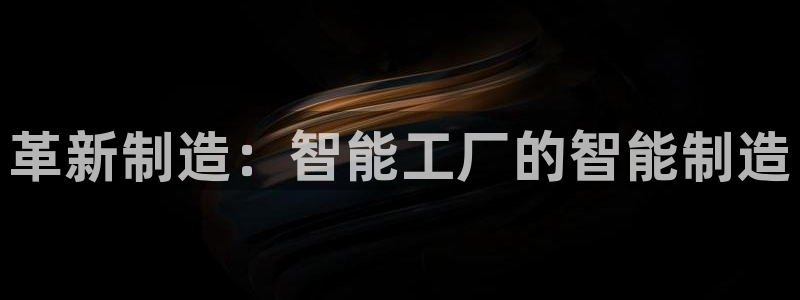 彩名堂免费计划官网老版本