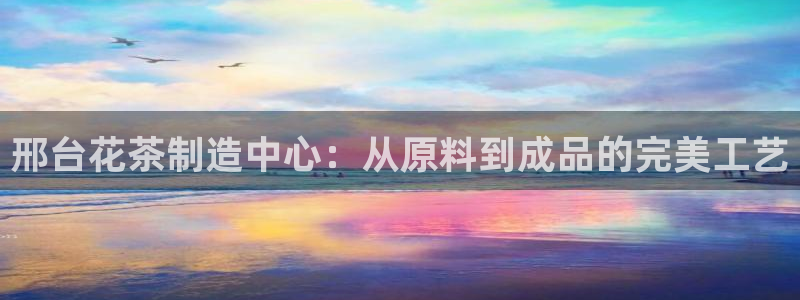 彩名堂改名稻草人了吗