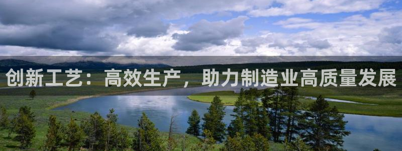 彩名堂移动客户端怎么下载