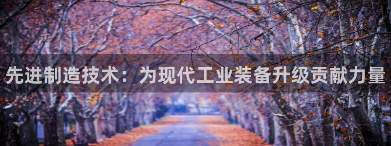 彩名堂移动客户端是什么