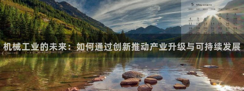 彩名堂计划怎么打不开了