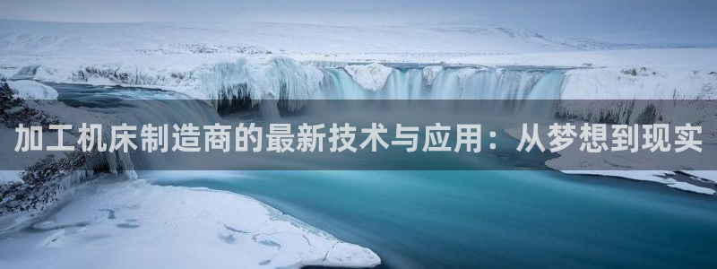 彩名堂免费计划5.0使用方法是什么