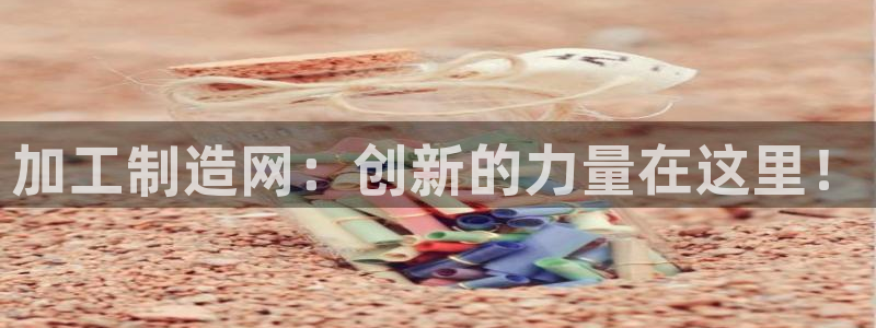 彩名堂客户端是永久免费吗是真的吗安全吗