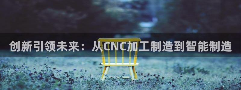 彩名堂怎么不能用了