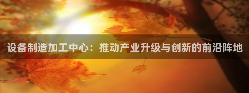 彩名堂预测免费计划怎么看的