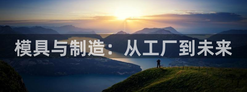 彩名堂5.0计划永久免费版为什么下不了