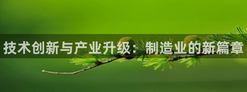 彩名堂客户端是永久免费吗安全吗苹果