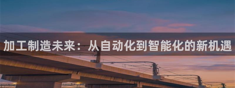 彩名堂客户端是永久免费吗是真的吗知乎