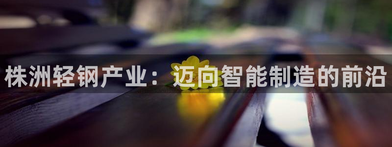 彩名堂一直不出结果怎么回事