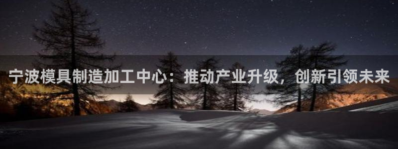 彩名堂官网