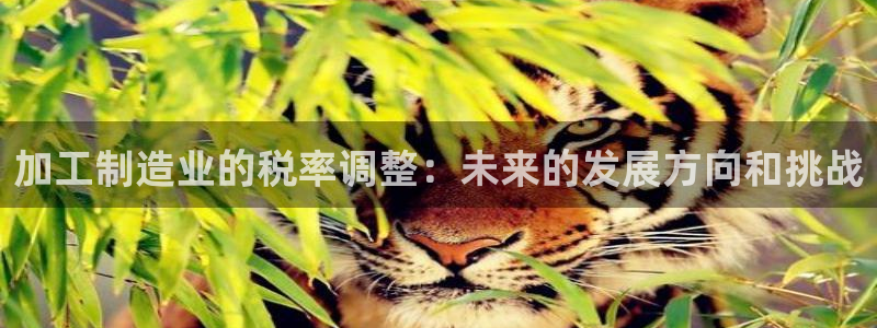 彩名堂客户端是永久免费吗安全吗