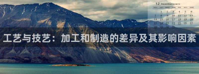 彩名堂免费计划官网5.0版下载链接