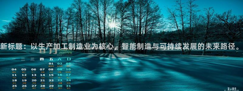 彩名堂免费计划官网购彩计划