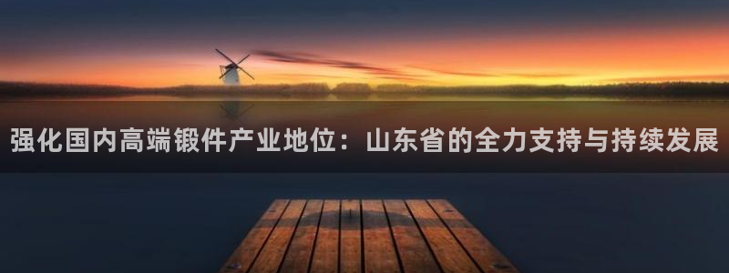 彩名堂App下载