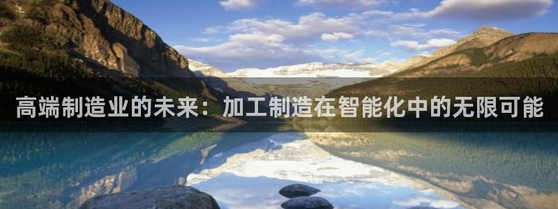 正规彩名堂官网计划01
