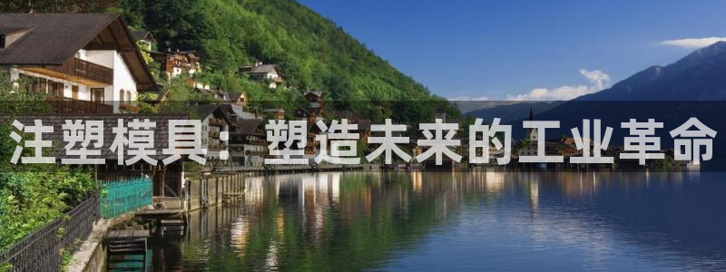彩名堂5.0!