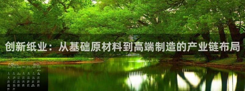 彩名堂计划官方下载网址