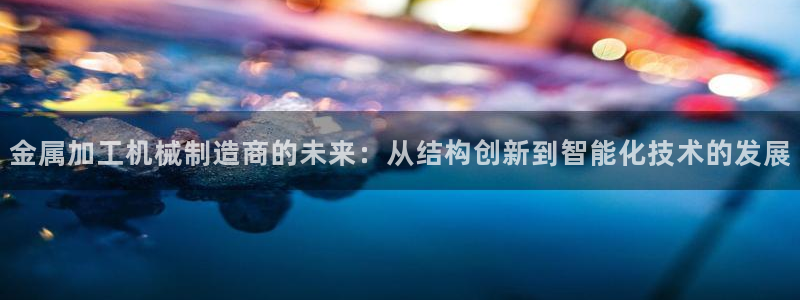 彩名堂免费计划官网怎么进不去了呀