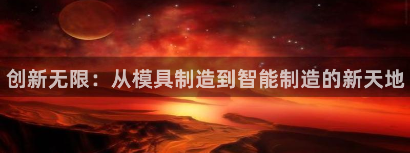 彩名堂计划怎么买胜率高