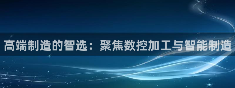 老版彩名堂