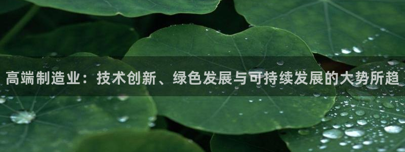 彩名堂计划怎么出的