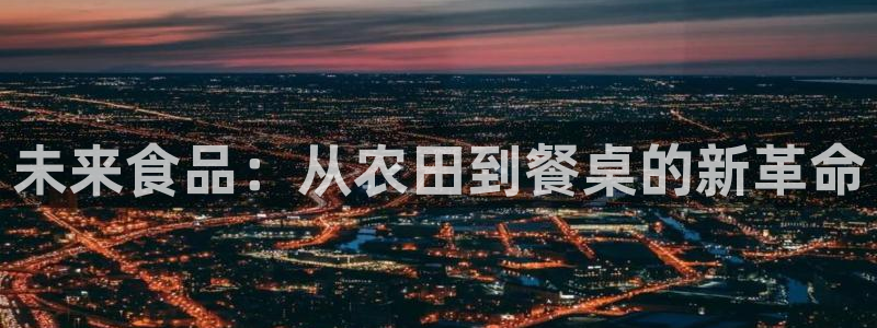 下载彩名堂预测计划软件