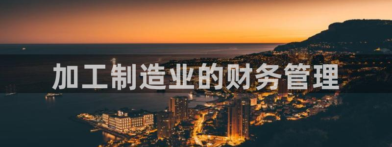 彩名堂是什么