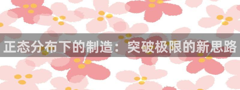 彩名堂用不了
