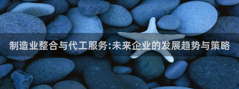 彩名堂官网计划怎么下载到手机