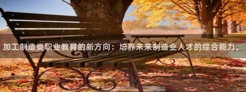 彩名堂合作655560