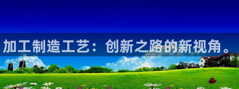 彩名堂免费计划下载