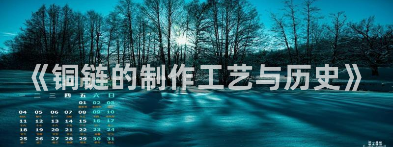彩名堂怎么用不了了
