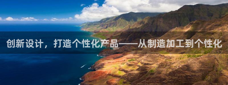 彩名堂为啥又不能用了