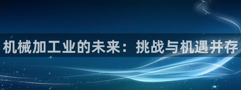 彩名堂计划和01计划怎么很稳